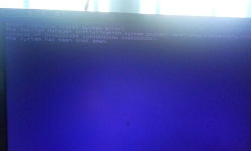 Windows7蓝屏修复教程（从蓝屏到正常启动，让您的Windows7重焕新生）