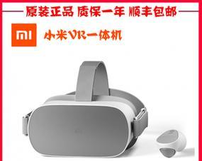 小米VR眼镜2（体验沉浸式虚拟现实，小米VR眼镜2让你畅游未来世界）
