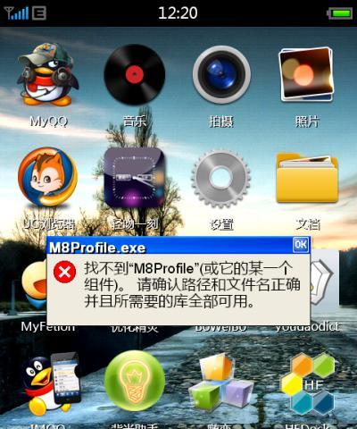 如何正确格式化魅族手机（魅族手机格式化教程及注意事项）