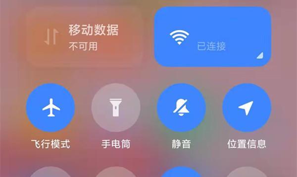 飞行模式（探究飞行模式对手机的影响和用途）