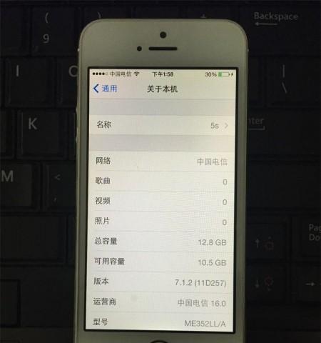 了解日本5S卡贴机的优势和应用（提高效率、精简流程、实现卓越管理——揭秘日本5S卡贴机的秘密）