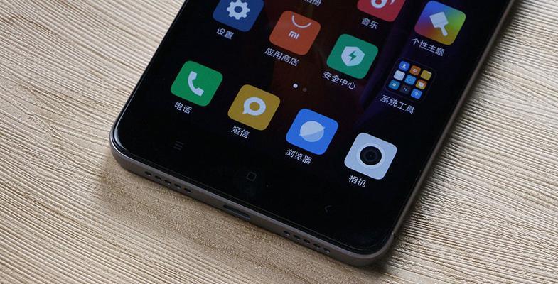 红米4X玩舰R的体验（舰R游戏在红米4X上的表现及关键因素分析）