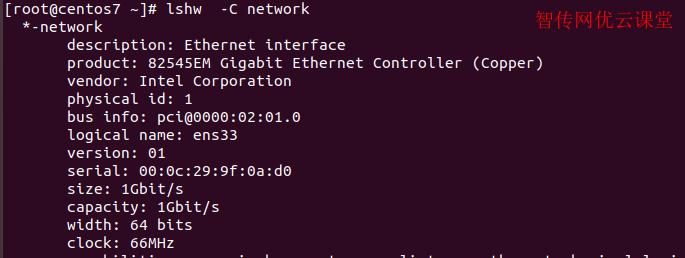 探索Linux操作系统的无限可能性（开源、稳定、高度可定制——Linux的关键特点）