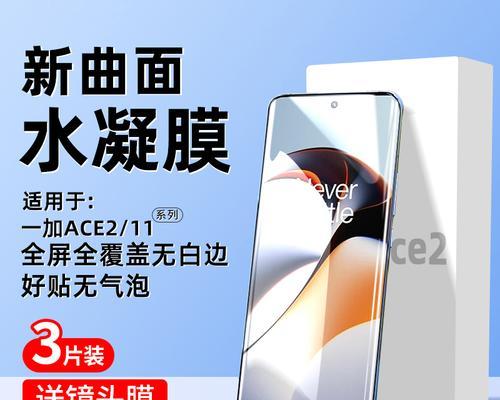 以1佳手机性价比如何？（了解以1佳手机的价格及特点）