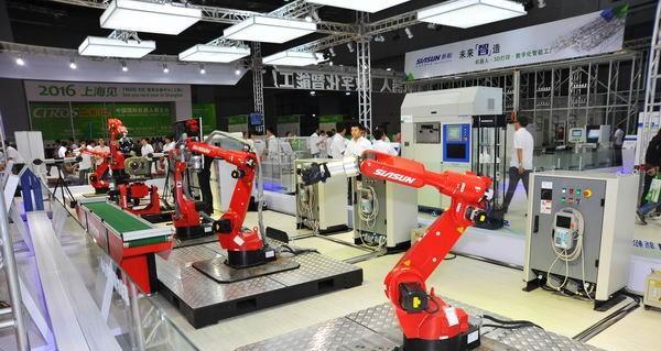 新松机器人技术（创新、高效、可靠——新松机器人在工业自动化领域的突破）