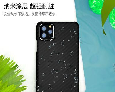 探索Evutec壳的优势与特点（了解Evutec壳的高质量保护和创新设计）