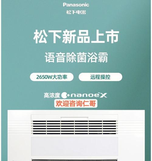 凯驰K4.200（探索凯驰K4.200的独特魅力与卓越表现）