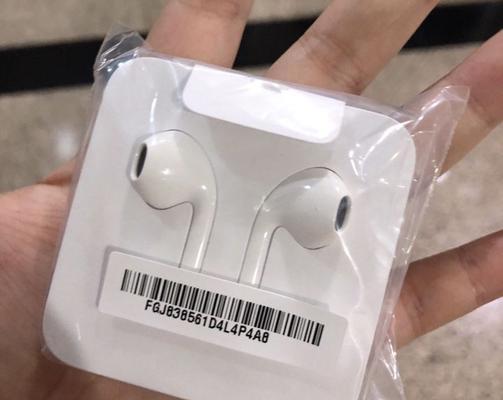 苹果4s原装耳机的音质体验（揭秘苹果4s原装耳机的声音魅力，带你领略真实的音乐世界）