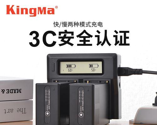 探索索尼PXW-FS7的功能与性能（一款专业摄影机器的全面评估及应用领域探索）