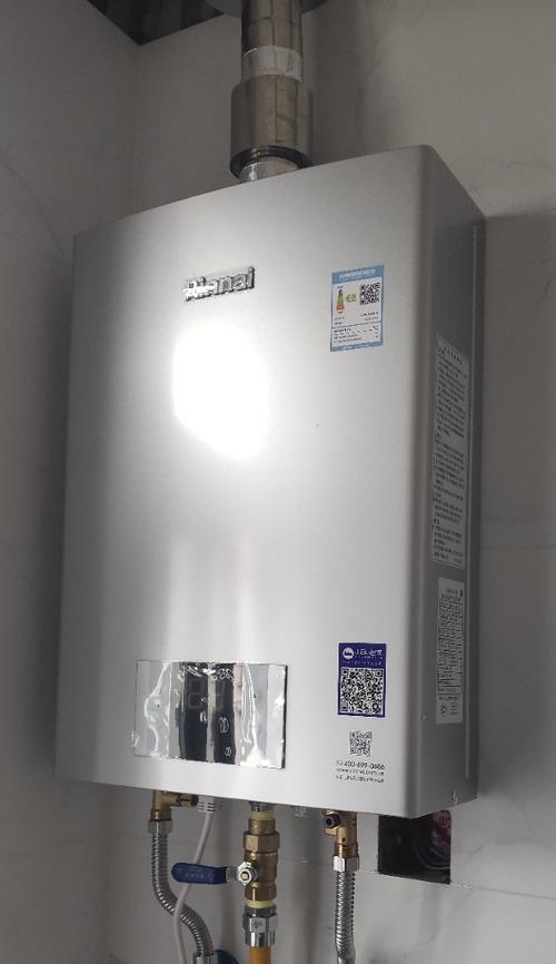 创尔特燃气热水器如何满足家庭热水需求（高效节能、安全可靠、简单易用的创尔特燃气热水器）