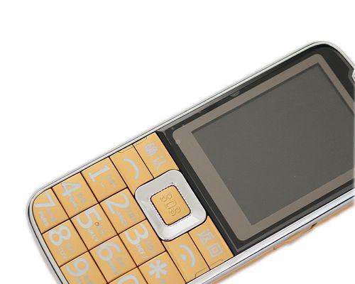 贝尔丰T15手机综合评测（探索贝尔丰T15的性能与功能，为您解读这款手机的优点和不足）