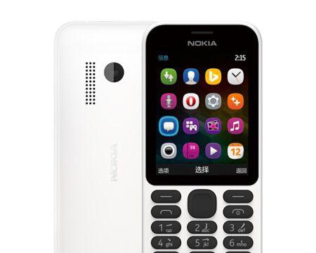 诺基亚X2DS手机全面评测（一款出色的性能与可靠性兼具的手机）
