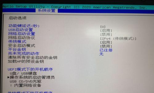 Win10双系统硬盘安装教程（一步步教你安装Win10双系统硬盘，让你的电脑更多选择！）