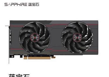 蓝宝石460显卡性能解析（了解蓝宝石460显卡的特点与优势）