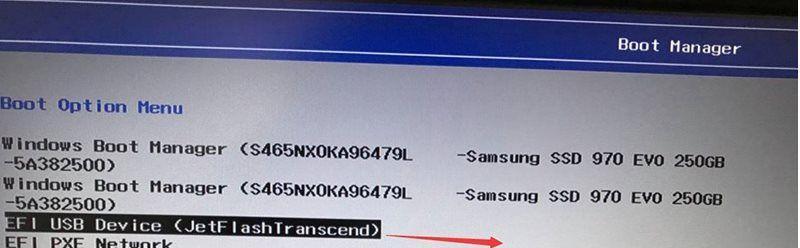 Win7电脑从U盘启动系统教程（详细步骤图文解析，让你轻松完成U盘启动）