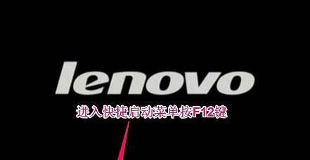从U盘启动系统教程（掌握U盘启动技巧，解决系统启动问题）