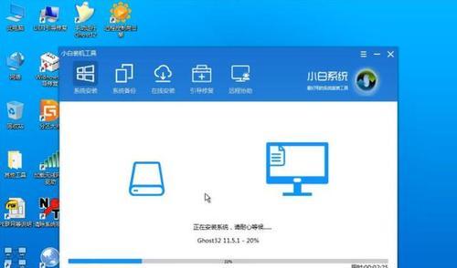 Linux下使用PE安装Windows7系统教程（实用方法和步骤详解，轻松在Linux环境下安装Windows7系统）