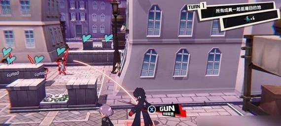 如何注册GooglePlay账号？（快速创建属于自己的GooglePlay账号，畅享丰富应用资源）