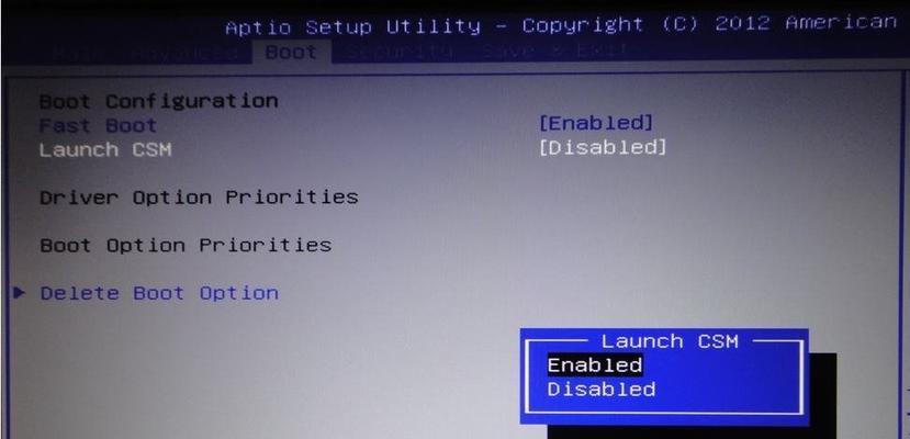 联想电脑Win7升级Win8教程（详细步骤指导，让您轻松升级）