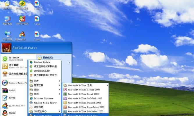 从XP升级至Windows7原版系统教程（一步步教你将XP操作系统升级为Windows7原版系统）