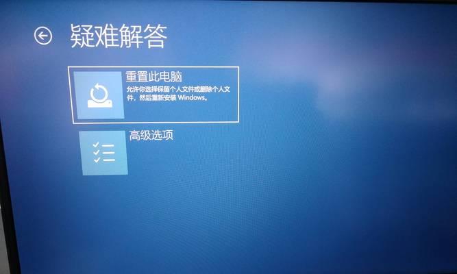 如何进行电脑系统恢复还原（简单步骤让您轻松搞定）