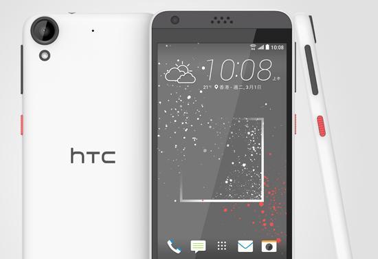 HTC5060是什么样的手机？（一款高性能、多功能的智能手机）