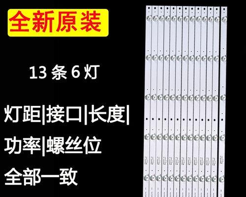 夏普60SU470A电视机的功能和性能评测（品质卓越的4K智能电视，给您带来视觉盛宴）