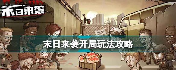 Win10MSDN优盘安装教程（一步步带你完成Win10系统的优盘安装，让您轻松升级系统）