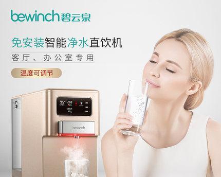 大米净水器的优点和使用体验（一种高效净水设备的评价及用户反馈）