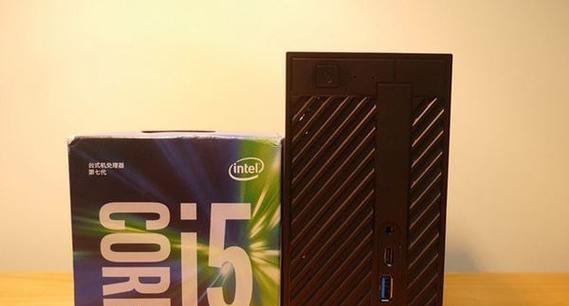 i5-6500与GTX1050的组合（打造高效且经济实惠的游戏装备，发挥硬件最佳潜力）