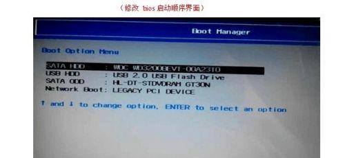 使用U盘启动盘安装系统教程（轻松实现系统安装的便捷方法）