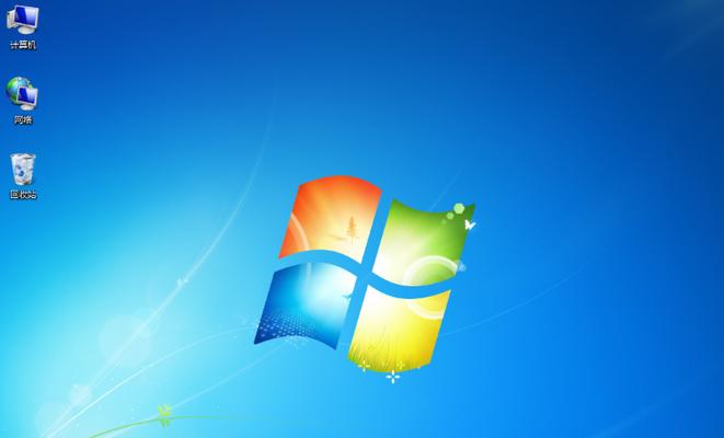 华硕FX53V安装Win7教程（详细教你如何在华硕FX53V笔记本电脑上安装Windows7操作系统）