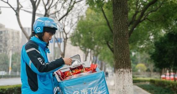 以饿了么订蛋糕，告别选择困难（便捷订购、多样选择、优质服务，）