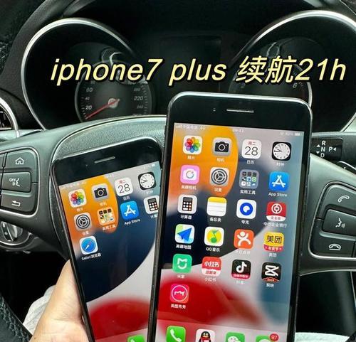 苹果7plus的优点和特色（完美融合的设计和强大的性能让人惊叹不已）