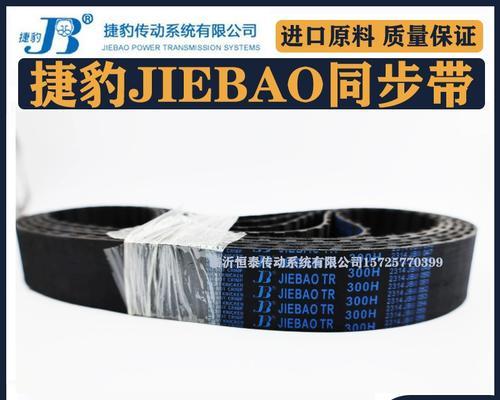 H290的性能和特点综述（探索H290的优势和应用领域）
