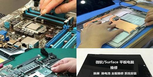 以飞行堡垒FX53VD换固态教程