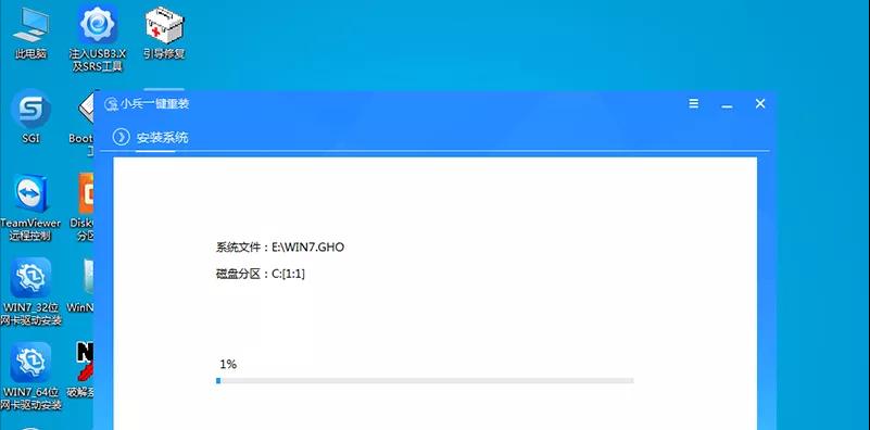 从戴尔原版系统升级为Windows7的教程（一步步教你如何将戴尔原版系统升级至最新的Windows7系统）