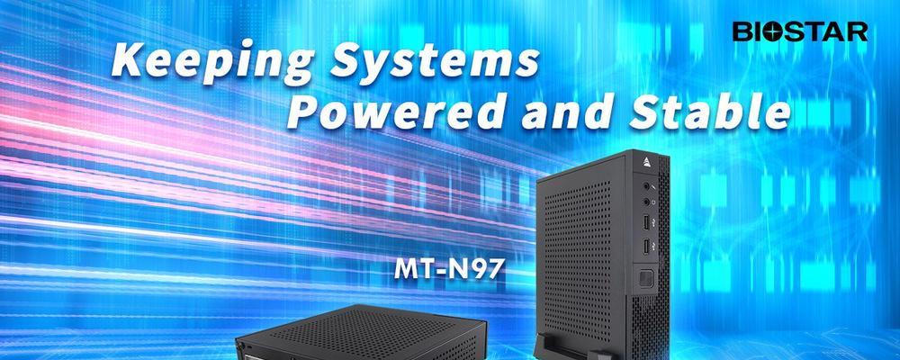 MT6753m处理器（MT6753m处理器的特点及应用领域）