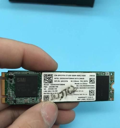 SM2258H固态硬盘控制器的性能与特点剖析（领先技术，引领存储）