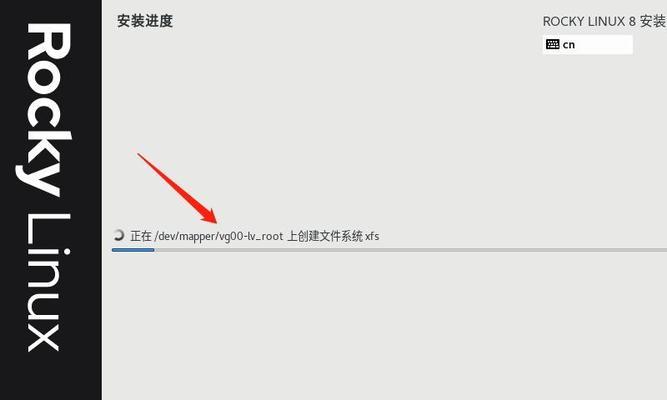 固态硬盘安装操作系统教程（简易步骤教你如何利用固态硬盘安装操作系统）