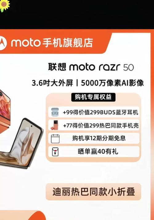 联想光盘装机启动教程