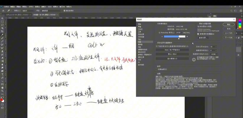简化操作，提高效率（简化操作，提高效率）