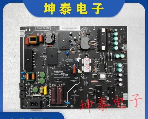 微鲸55寸电视开启绝佳观影体验（探索微鲸55寸电视的震撼画质与智能功能）
