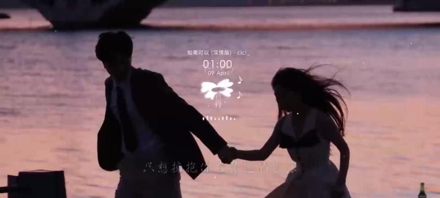三星WAM1500音箱的特点与使用体验（揭秘三星WAM1500音箱的音质表现和功能特点）