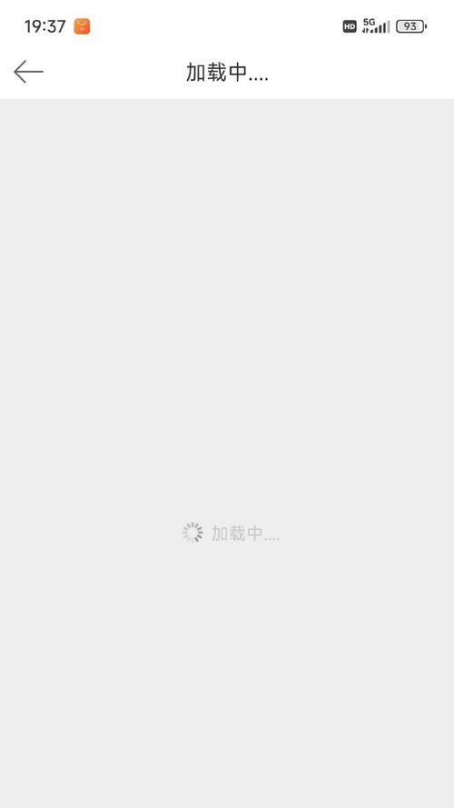 荣耀6联通信号表现如何？（荣耀6联通信号稳定性及接收强度测评分析）