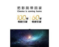 索尼手表FES的设计与功能介绍（一款引领时尚科技潮流的智能手表）