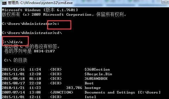 以速骑士一键系统重装教程——快速恢复你的电脑（简明易懂的教程，让你轻松搞定重装问题）