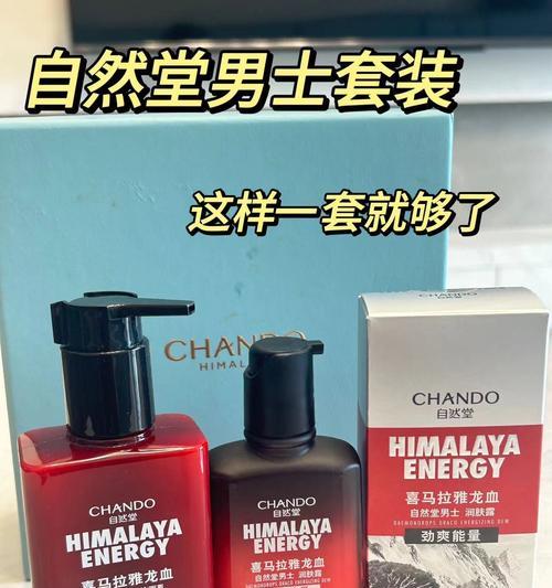 给男友送手机，爱意满满（以手机为礼物表达爱意的最佳选择）