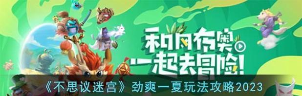酷睿i33110m（解析酷睿i33110m处理器的关键优势及应用领域）