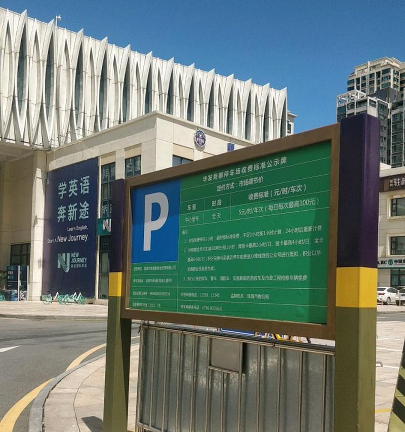 iunii1手机使用体验报告（一款时尚外观，高性能的智能手机）